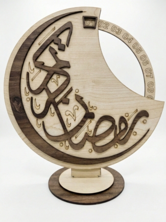 Tahtagurusu Ahşap Ramazan Takvimi - Hilal Tasarımlı Hareketli Geri Sayım Sayacı (35 cm Büyük Boy)